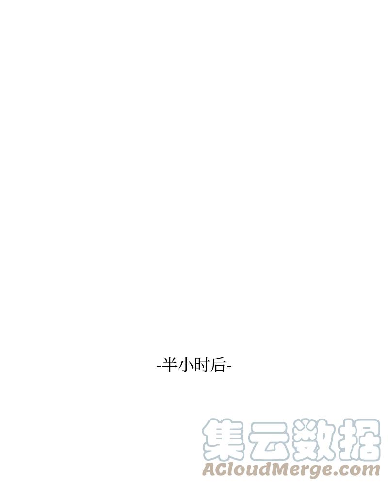66 接受审问(1/2)-第66话