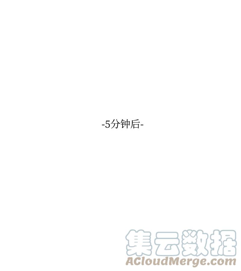 68 解释(1/2)-第68话