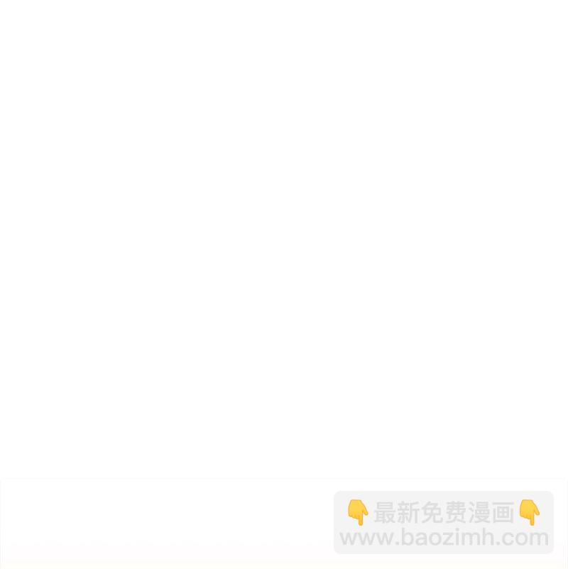 89 自身难保(1/2)-第90话