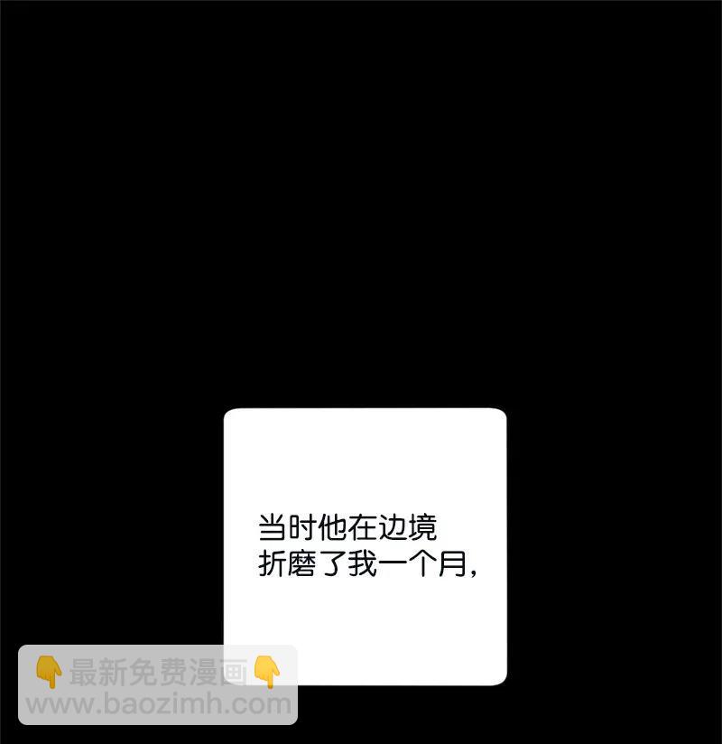 10 突如其来的拜访(1/3)-第10话
