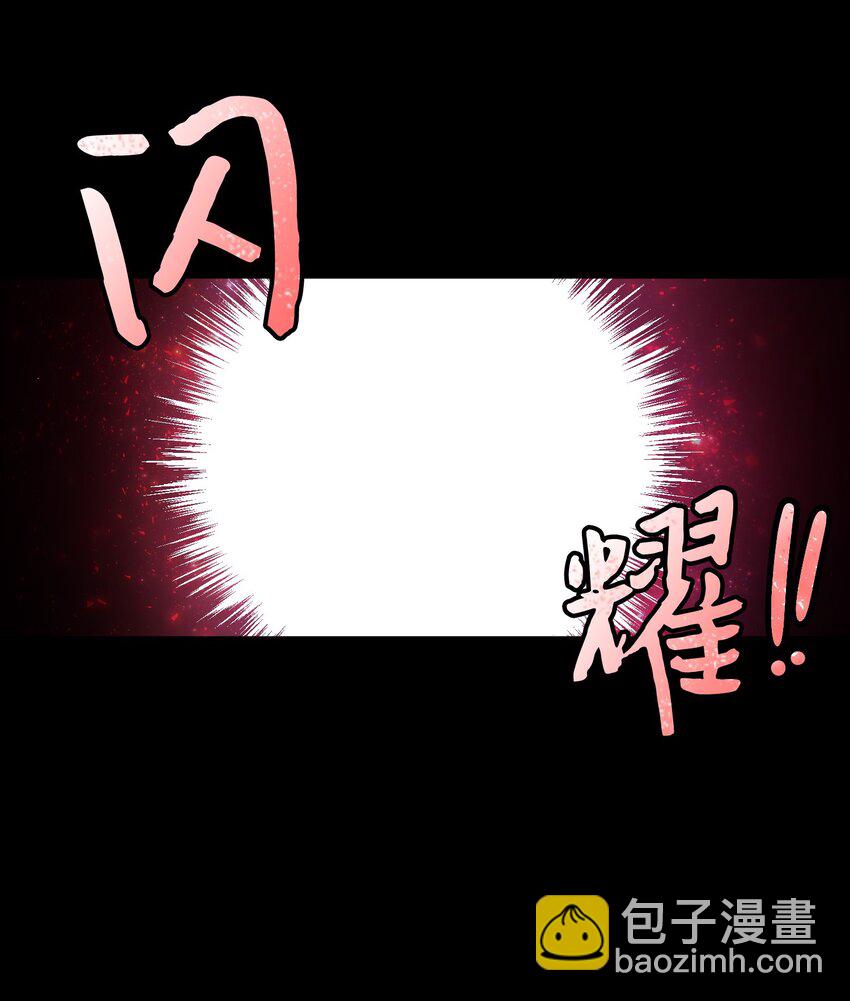 02 变成夏洛蒂(1/2)-第2话