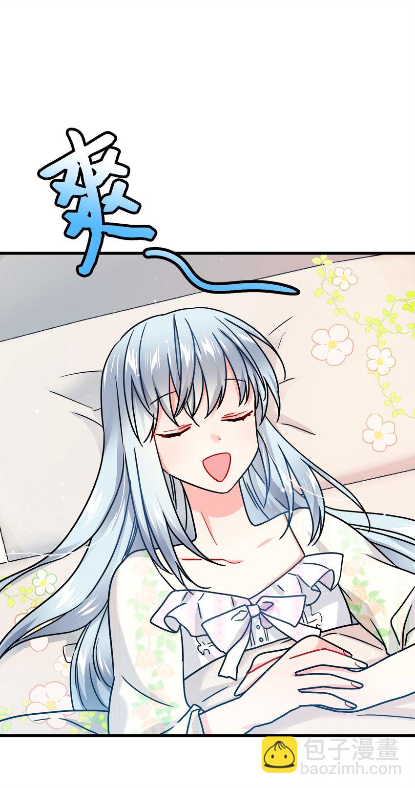 02 变成夏洛蒂(1/2)-第2话