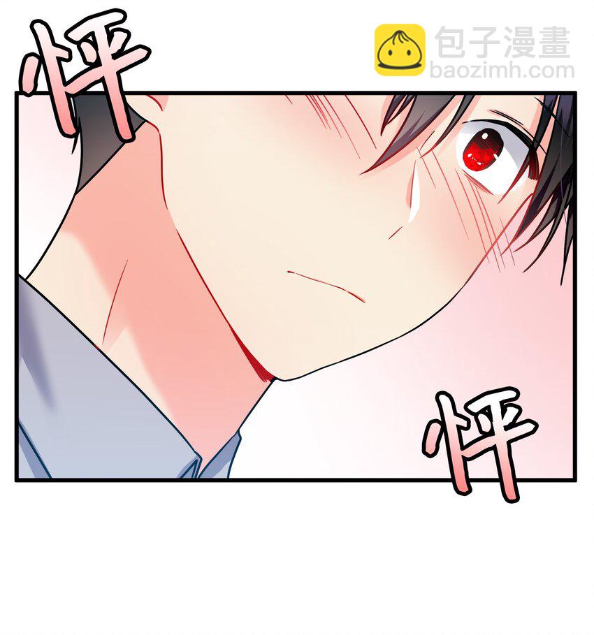 02 变成夏洛蒂(1/2)-第2话