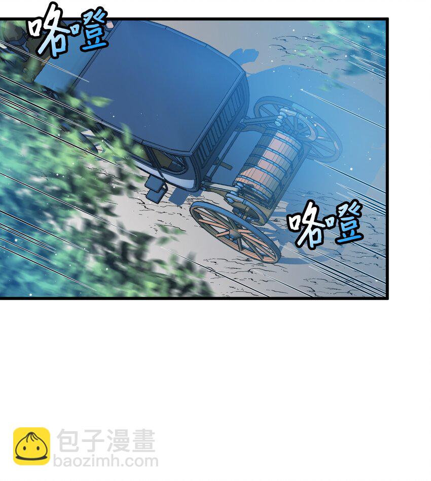 14 突袭表白(1/2)-第14话