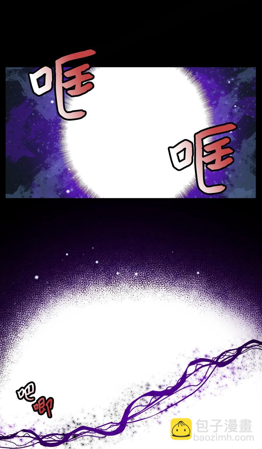 18 真相(1/2)-第18话