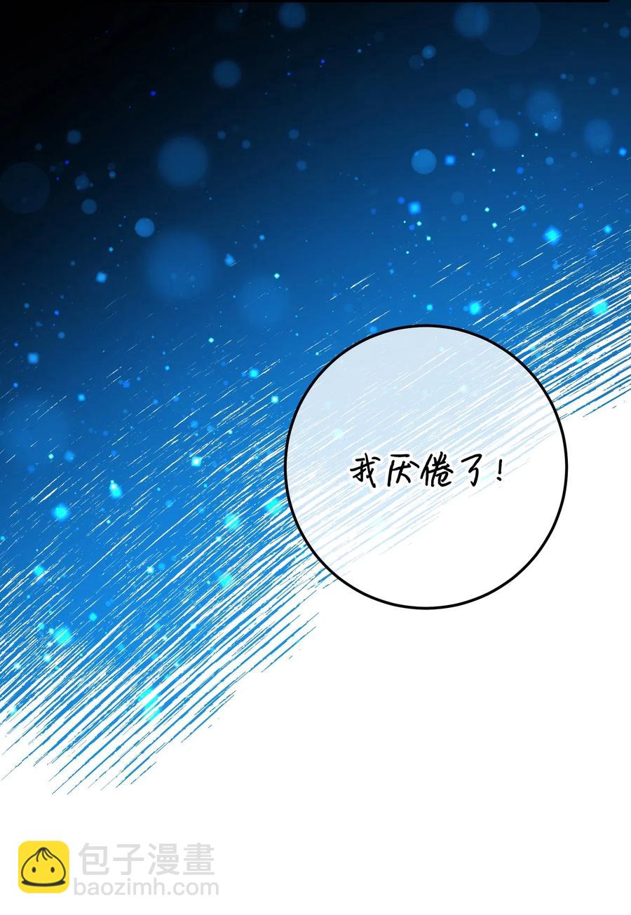 18 真相(1/2)-第18话