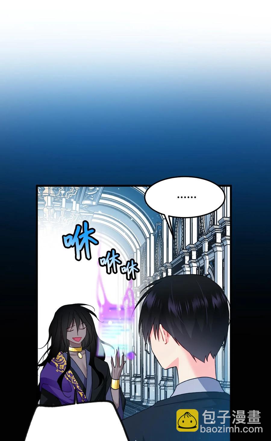 18 真相(1/2)-第18话