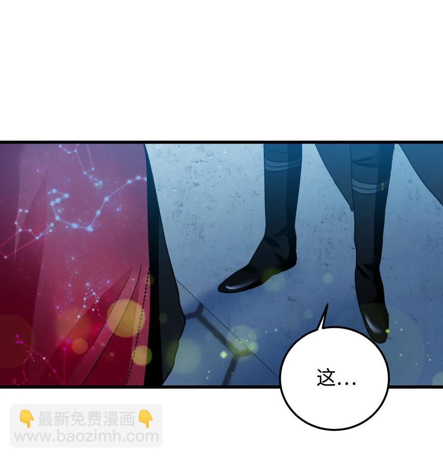 20 我们跳舞吧(1/2)-第20话