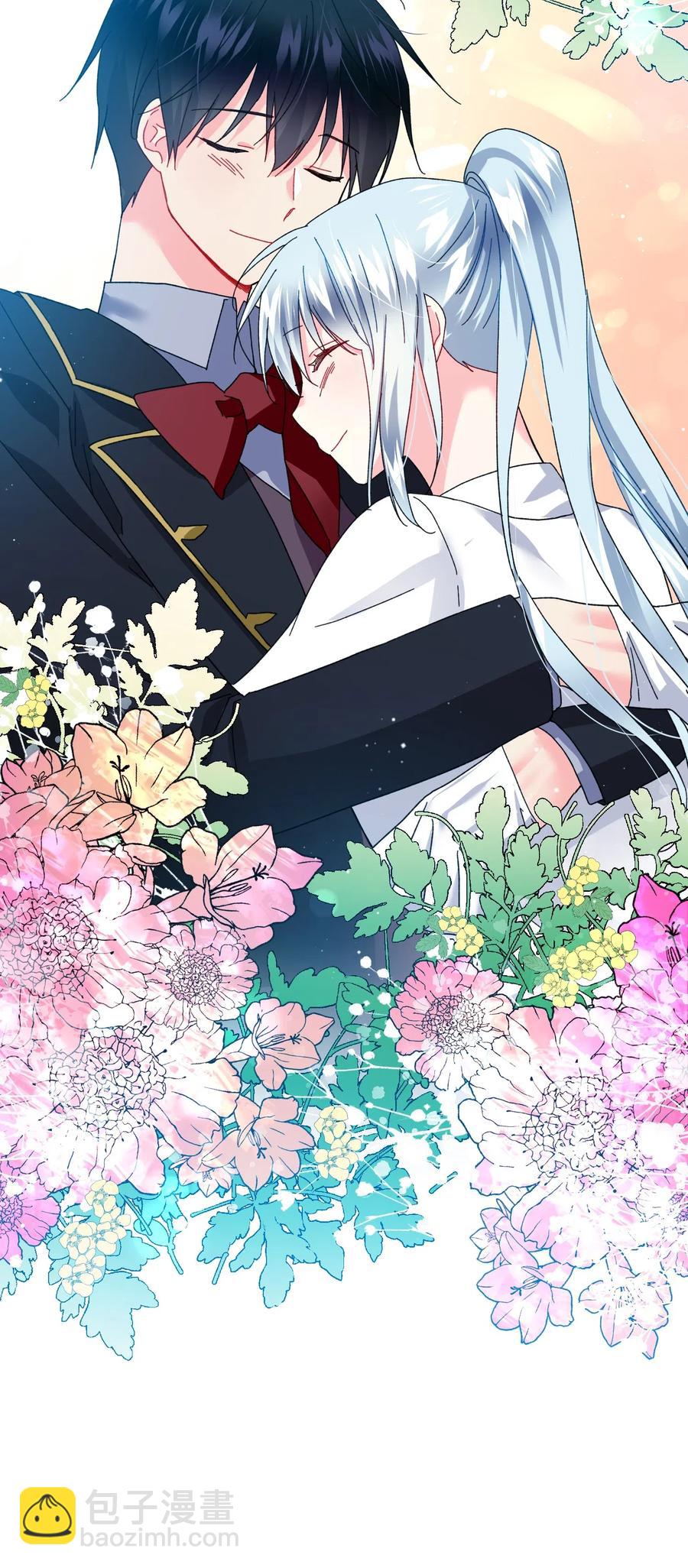 22 兰斯洛的真心(1/2)-第22话