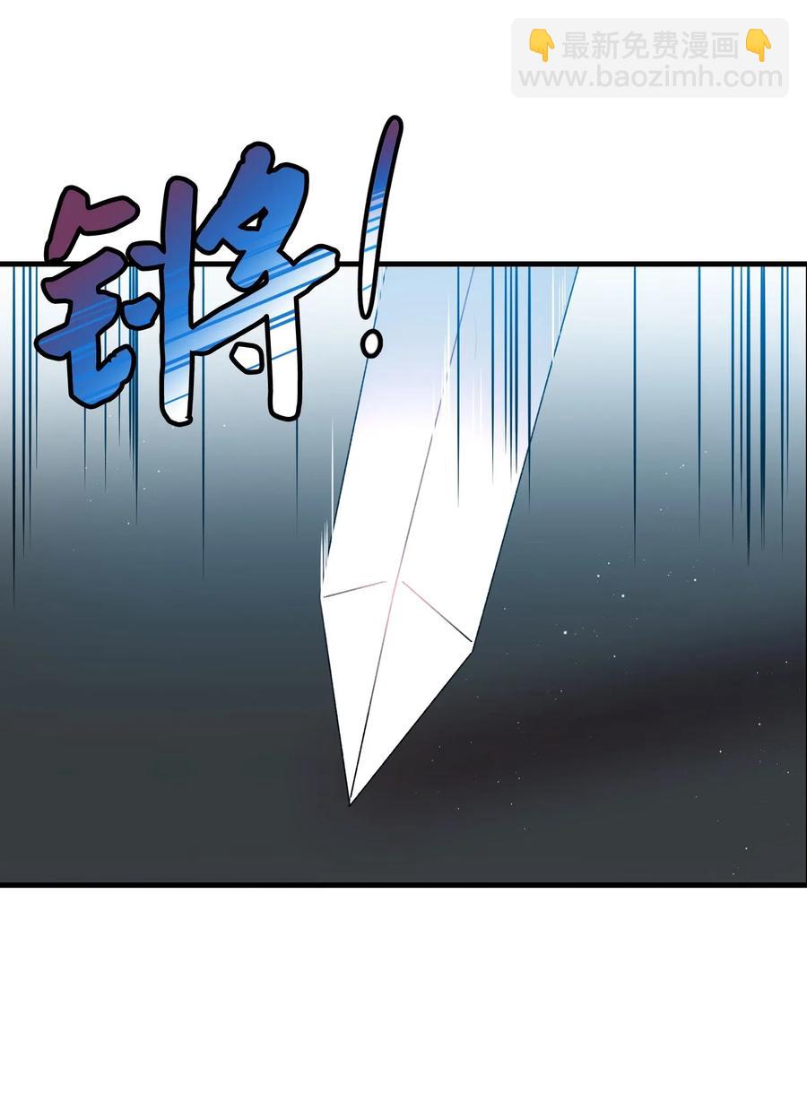 26 决斗(1/2)-第26话