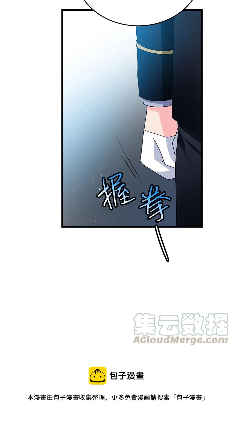 28 夏洛蒂VS恶魔(1/2)-第28话