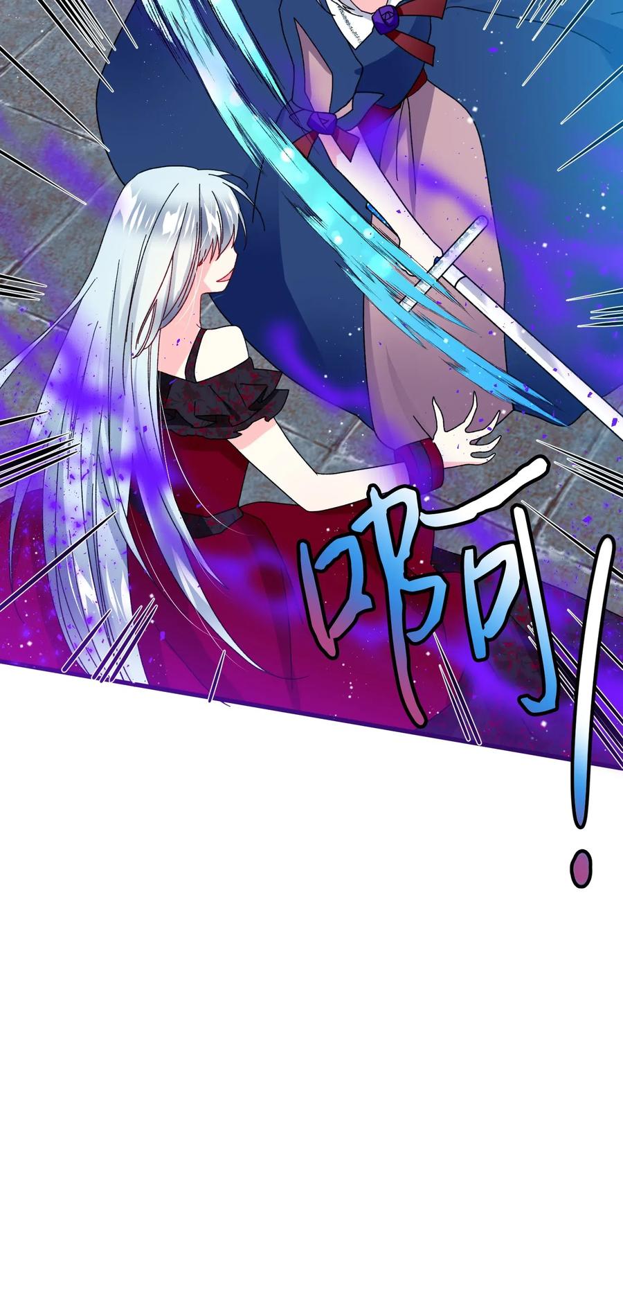 28 夏洛蒂VS恶魔(1/2)-第28话