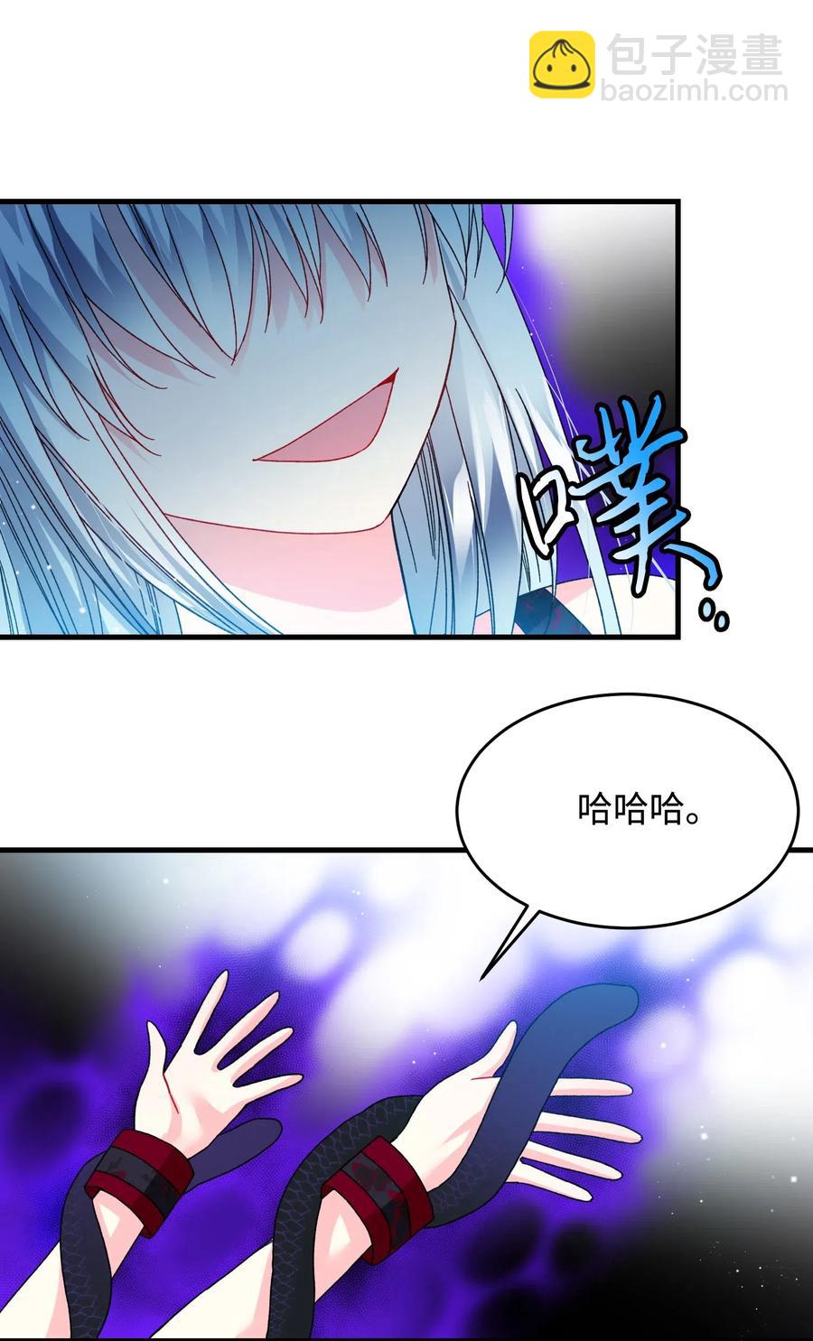28 夏洛蒂VS恶魔(1/2)-第28话