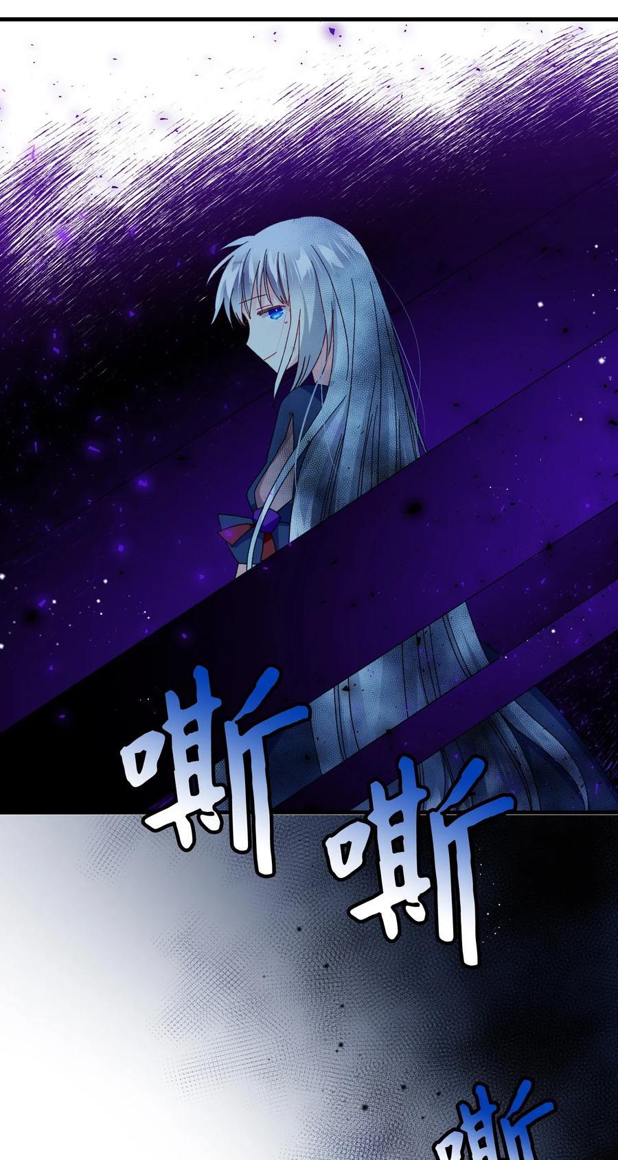 28 夏洛蒂VS恶魔(1/2)-第28话