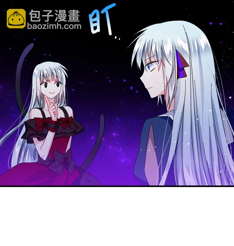 28 夏洛蒂VS恶魔(1/2)-第28话