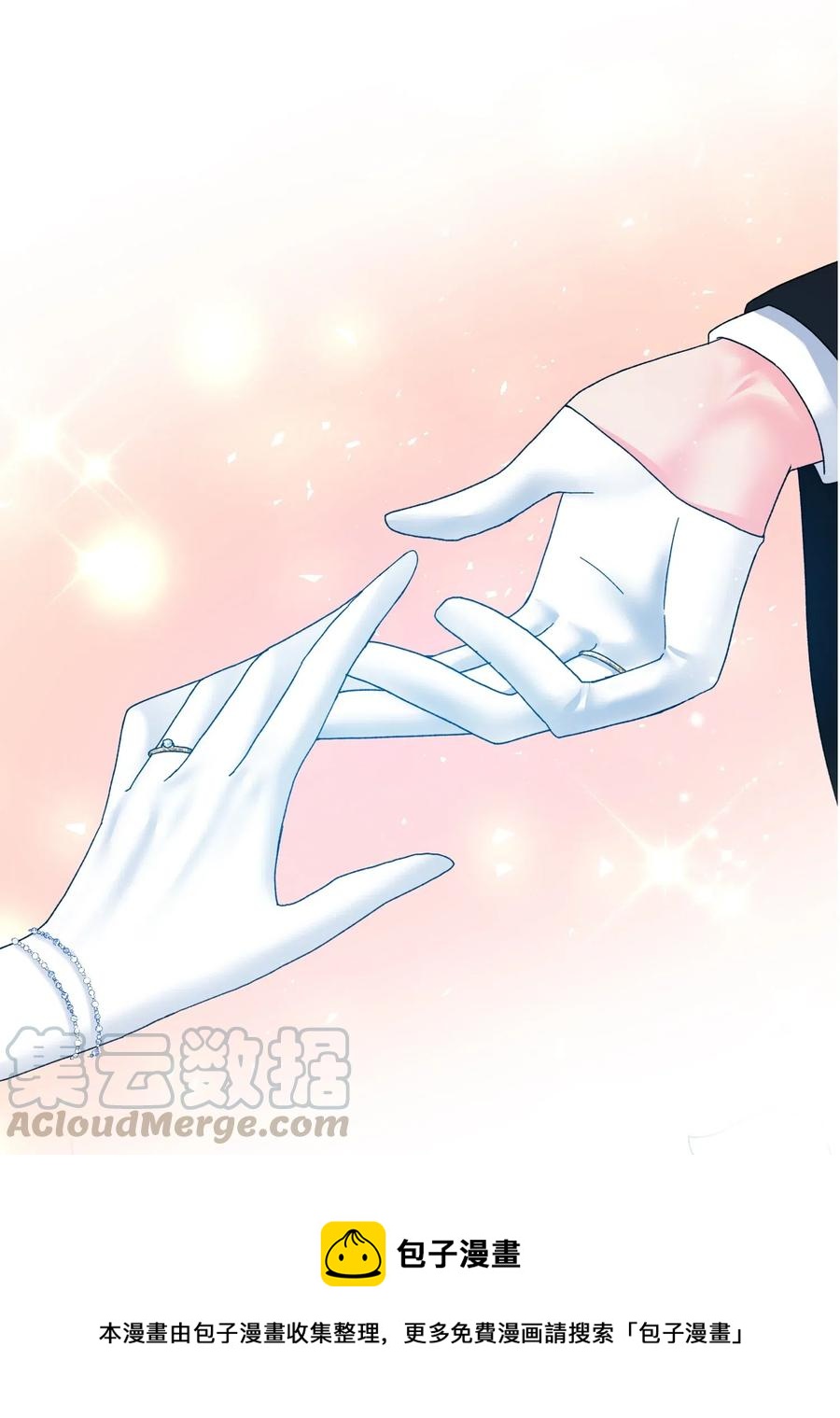 34 恶魔现身(1/2)-第34话