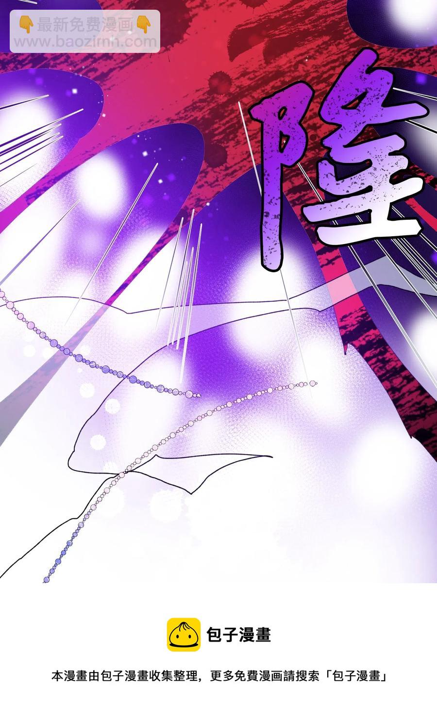 34 恶魔现身(1/2)-第34话