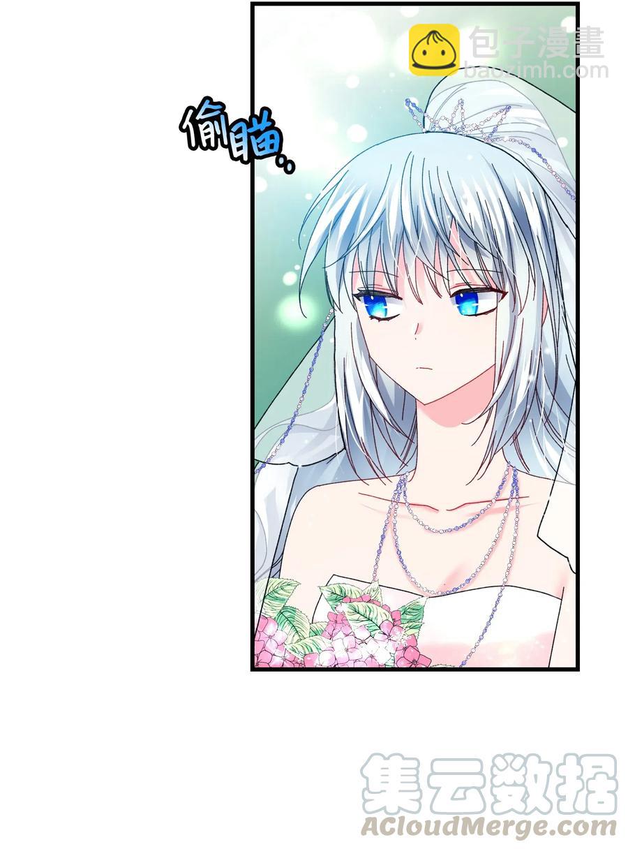 34 恶魔现身(1/2)-第34话