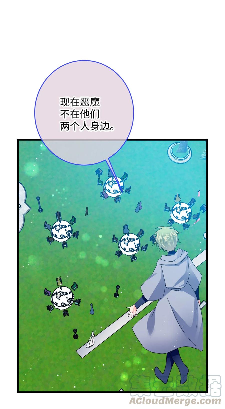 34 恶魔现身(1/2)-第34话