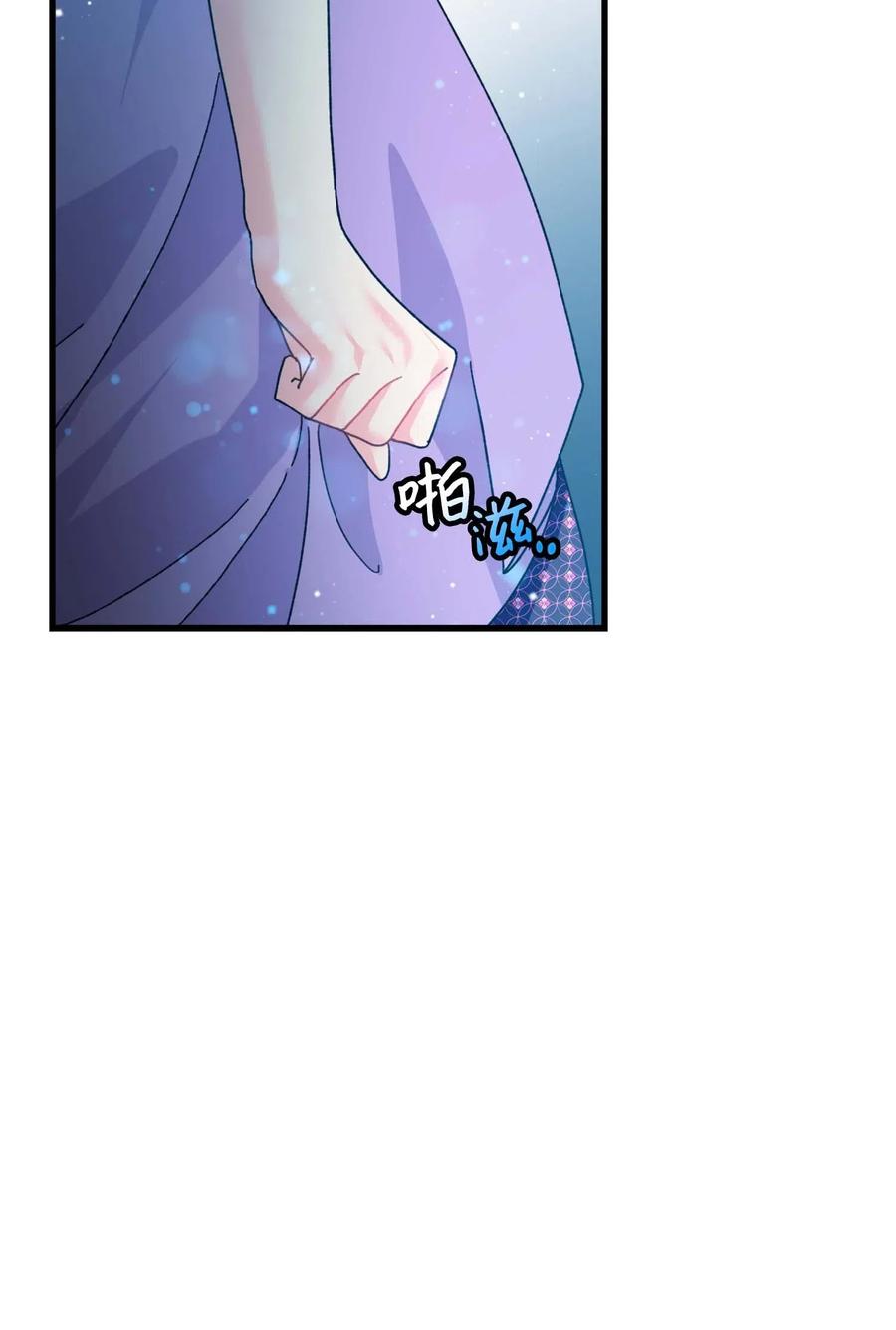 38 与恶魔对峙(1/2)-第38话