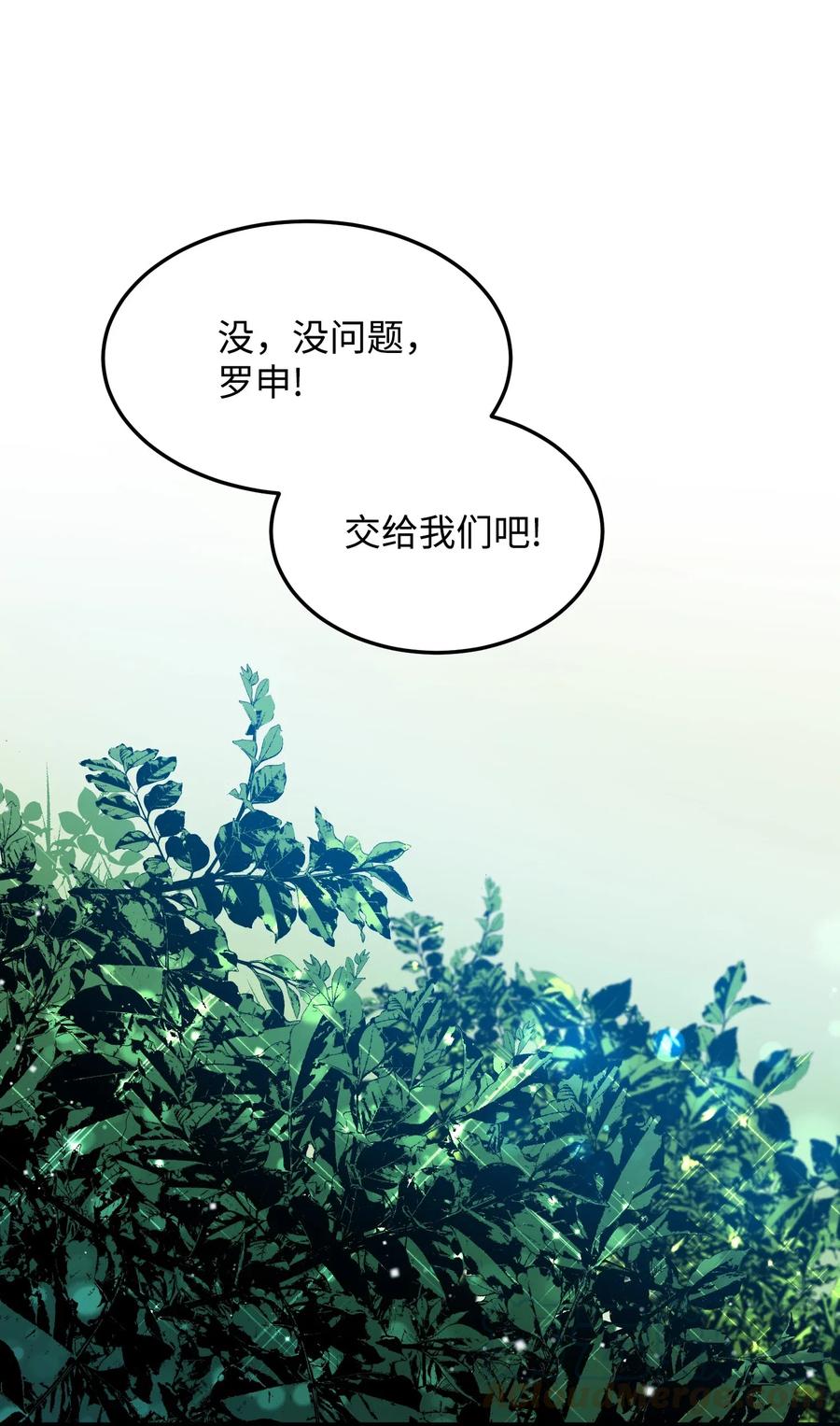 40 重逢(1/2)-第40话
