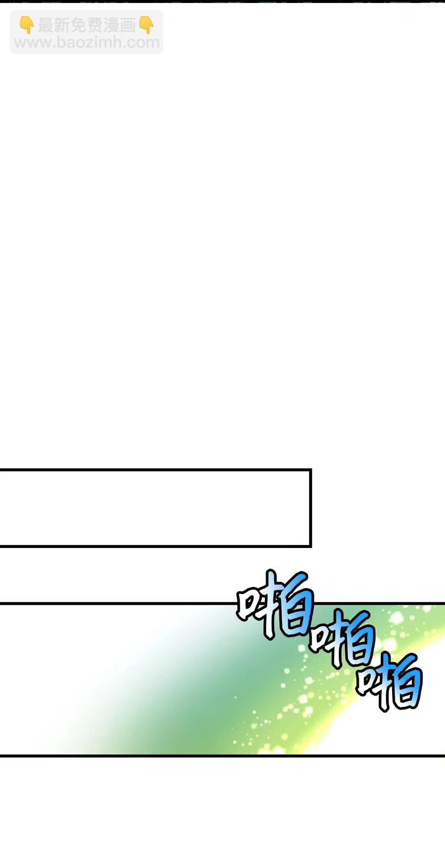40 重逢(1/2)-第40话