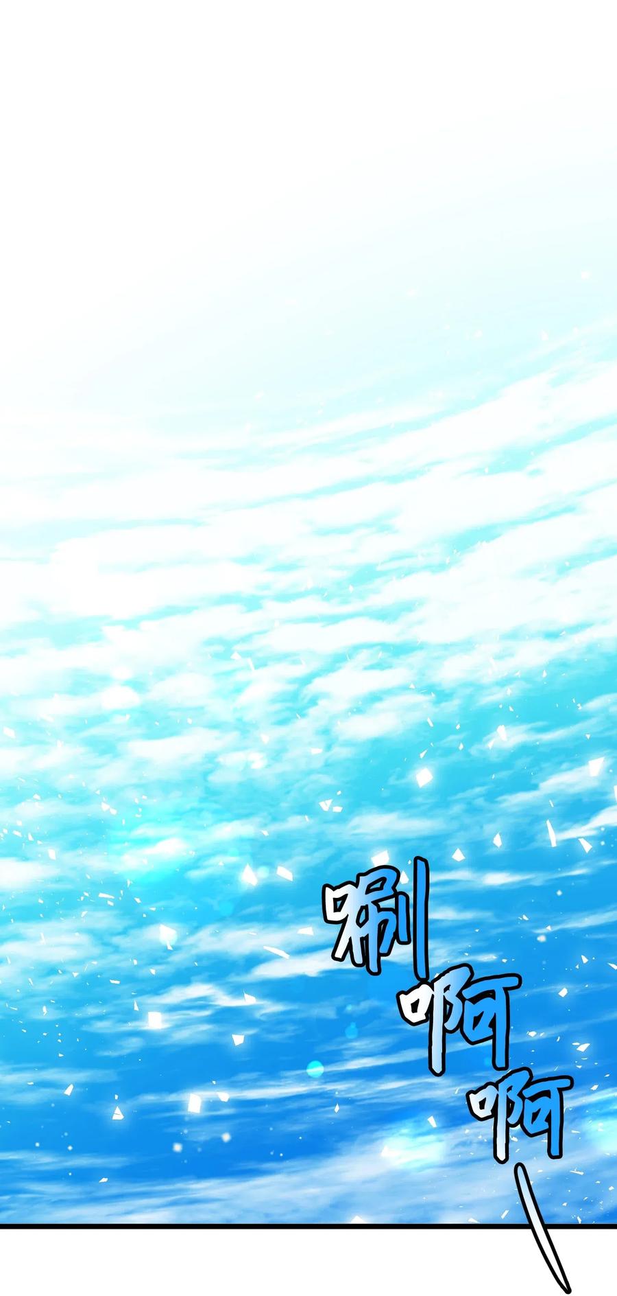 40 重逢(1/2)-第40话