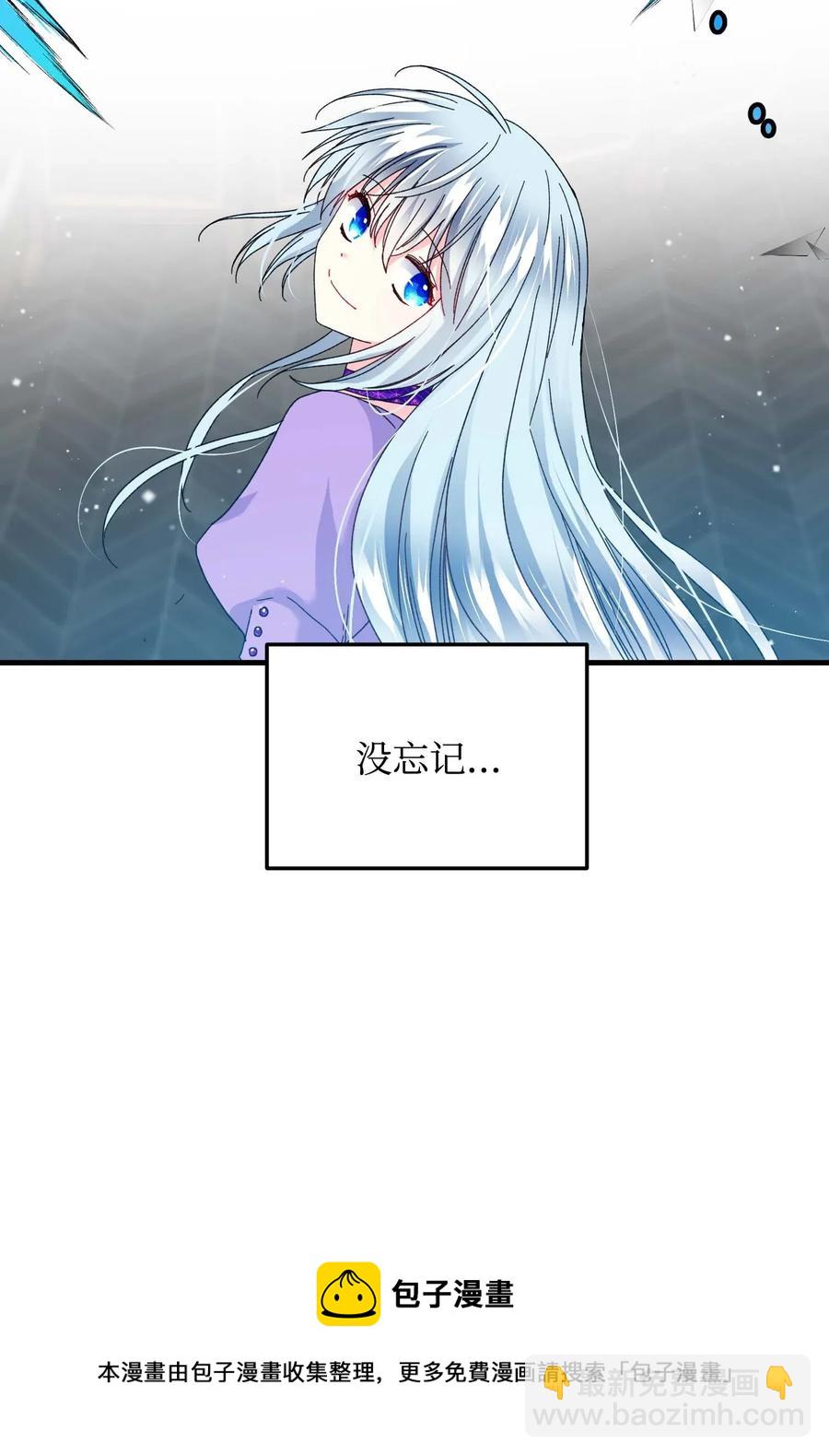 40 重逢(1/2)-第40话