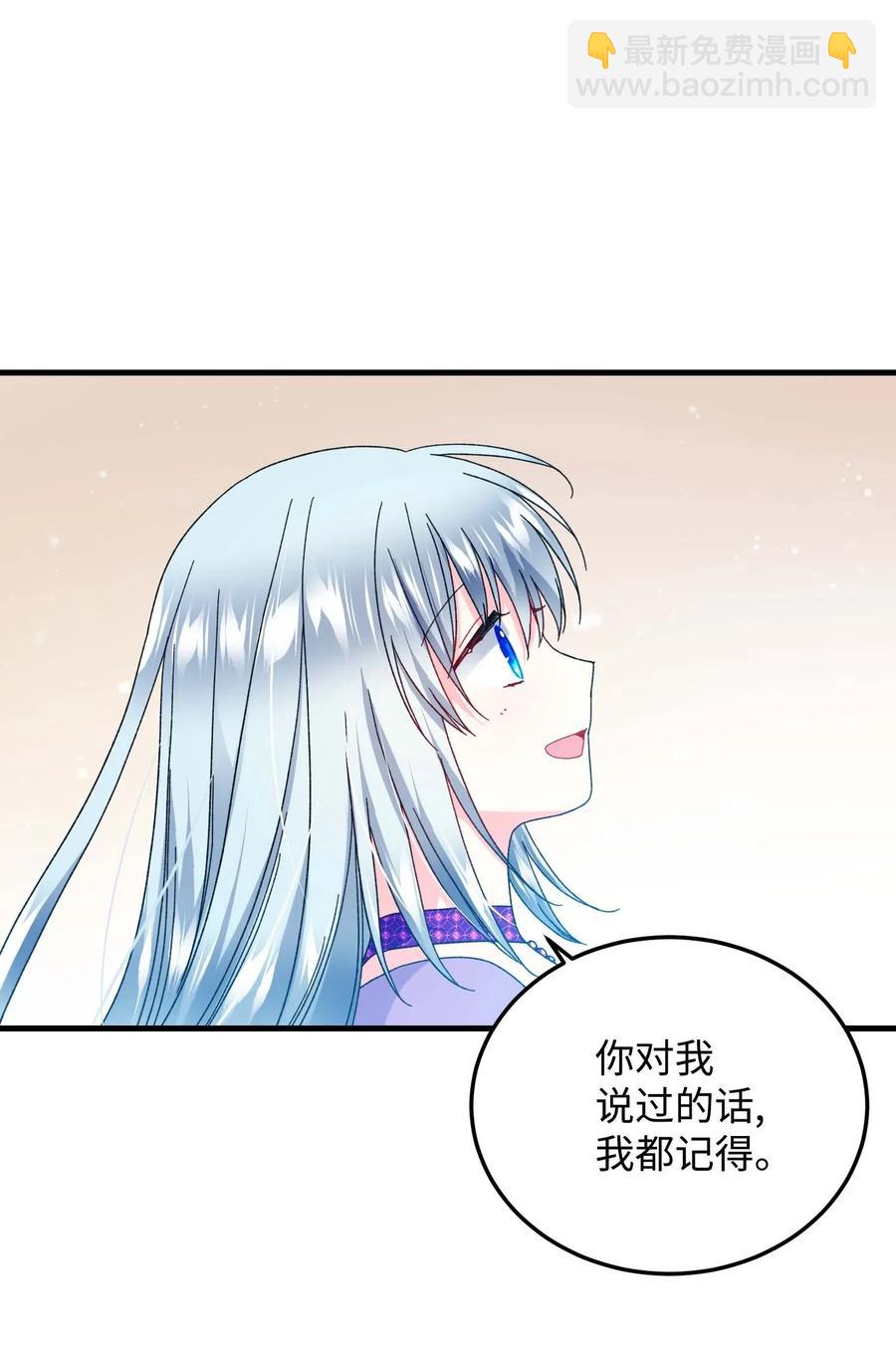 40 重逢(1/2)-第40话