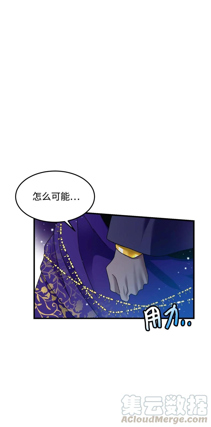 40 重逢(1/2)-第40话