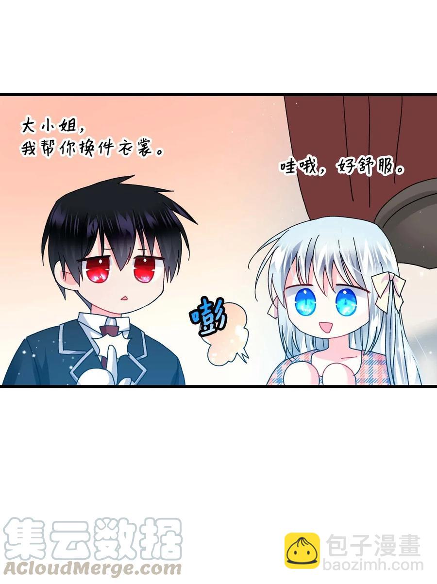 40 重逢(1/2)-第40话