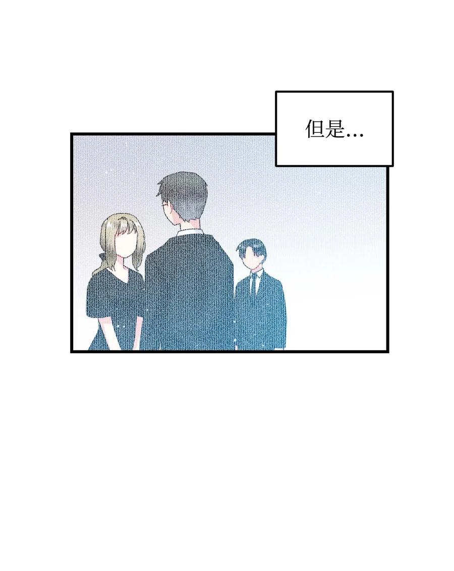 40 重逢(1/2)-第40话