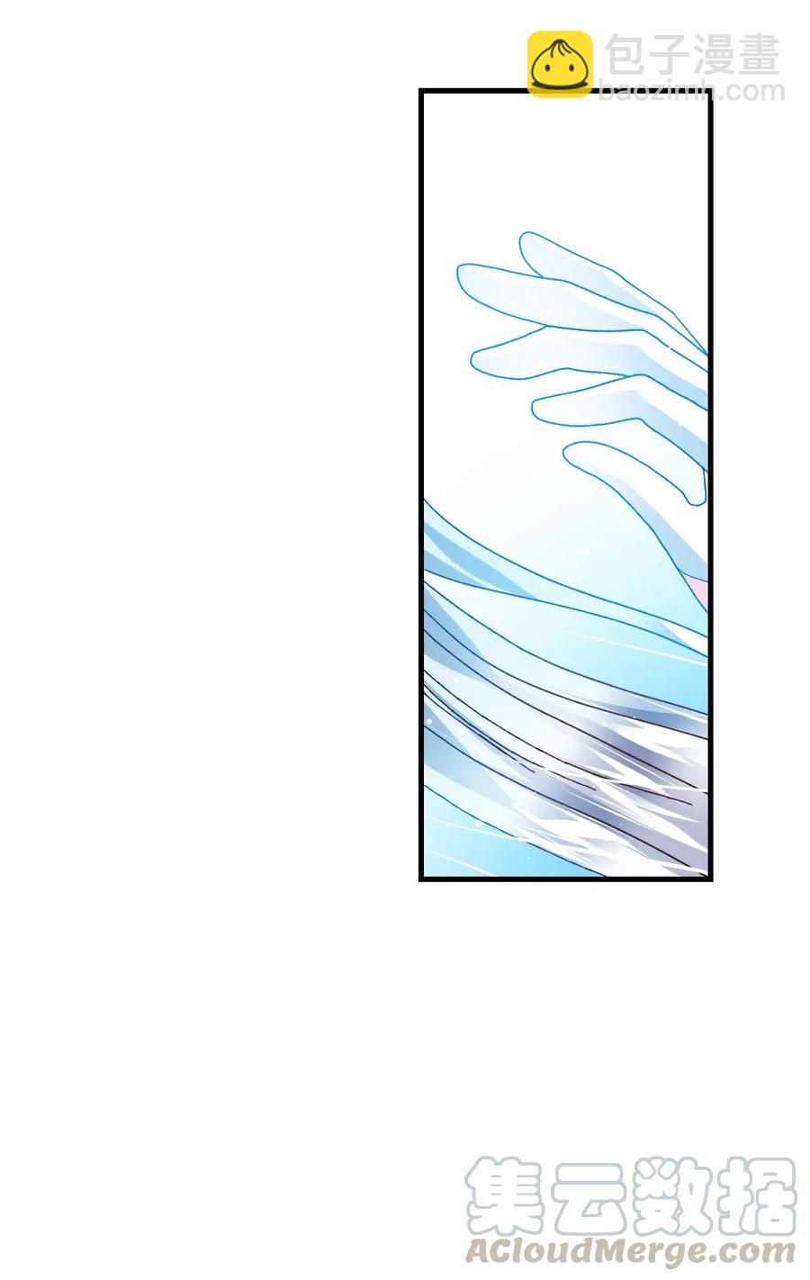 44 魔塔(1/2)-第44话