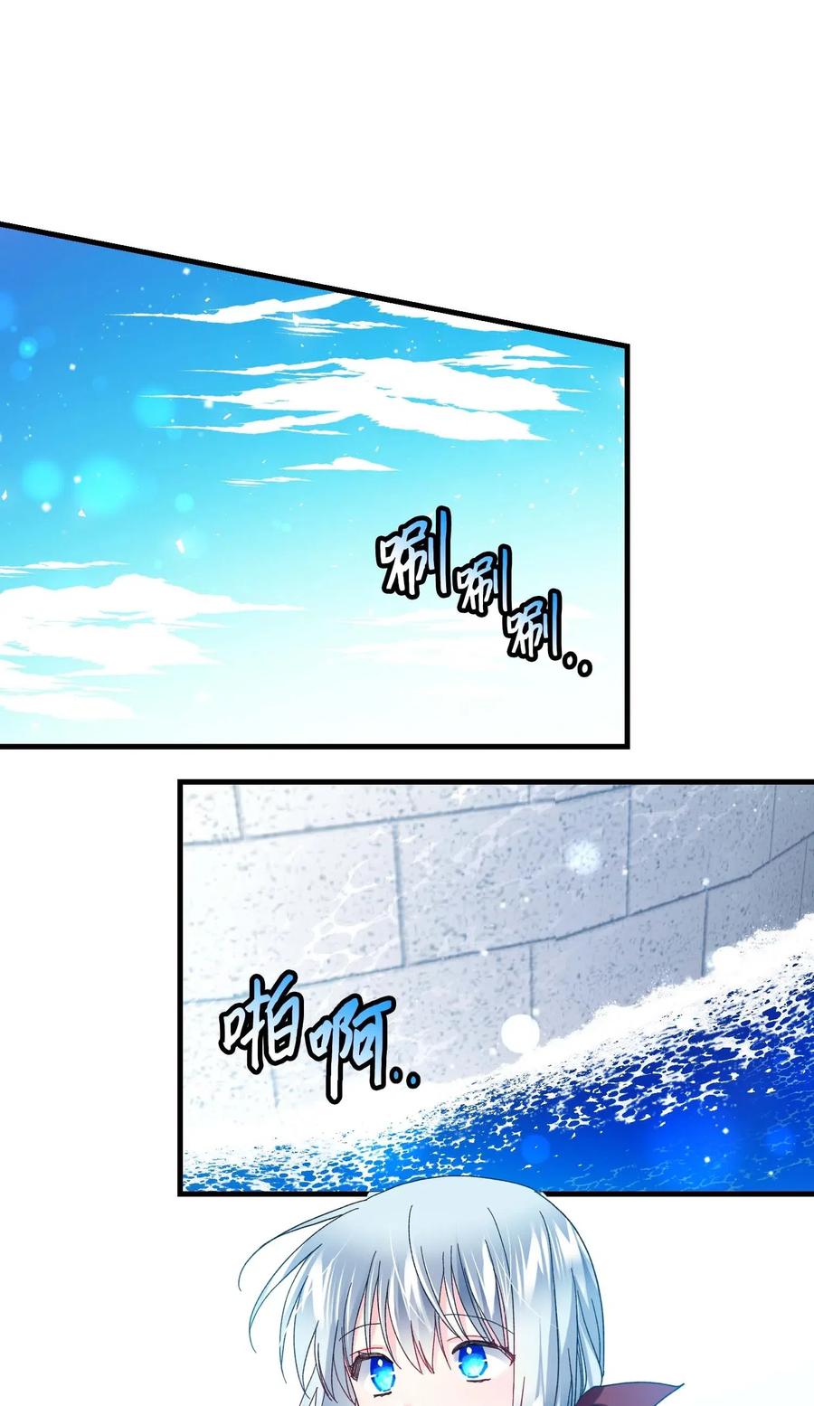46 苦练(1/2)-第46话
