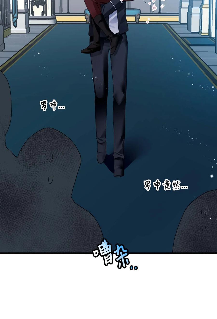 46 苦练(1/2)-第46话