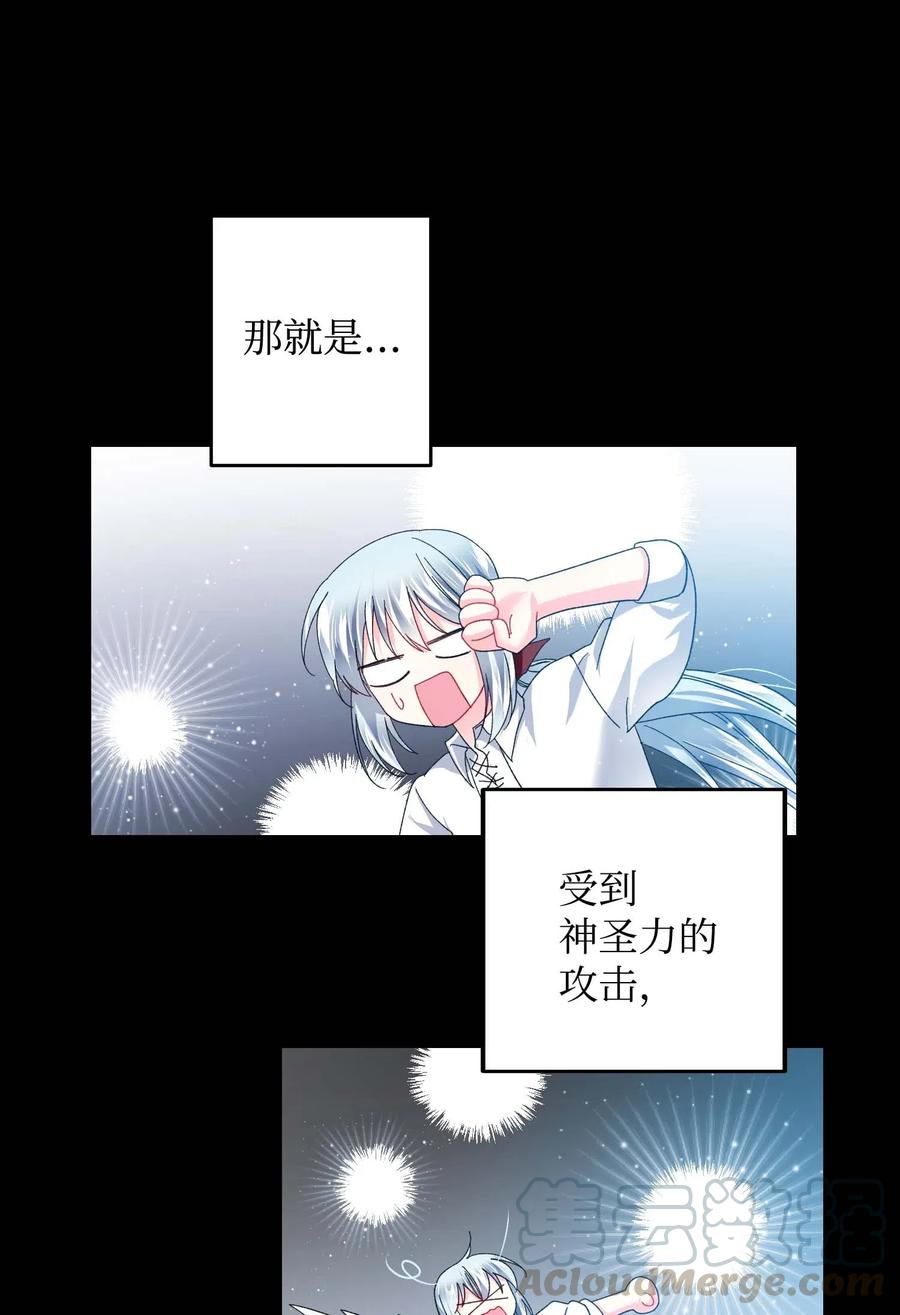 46 苦练(1/2)-第46话