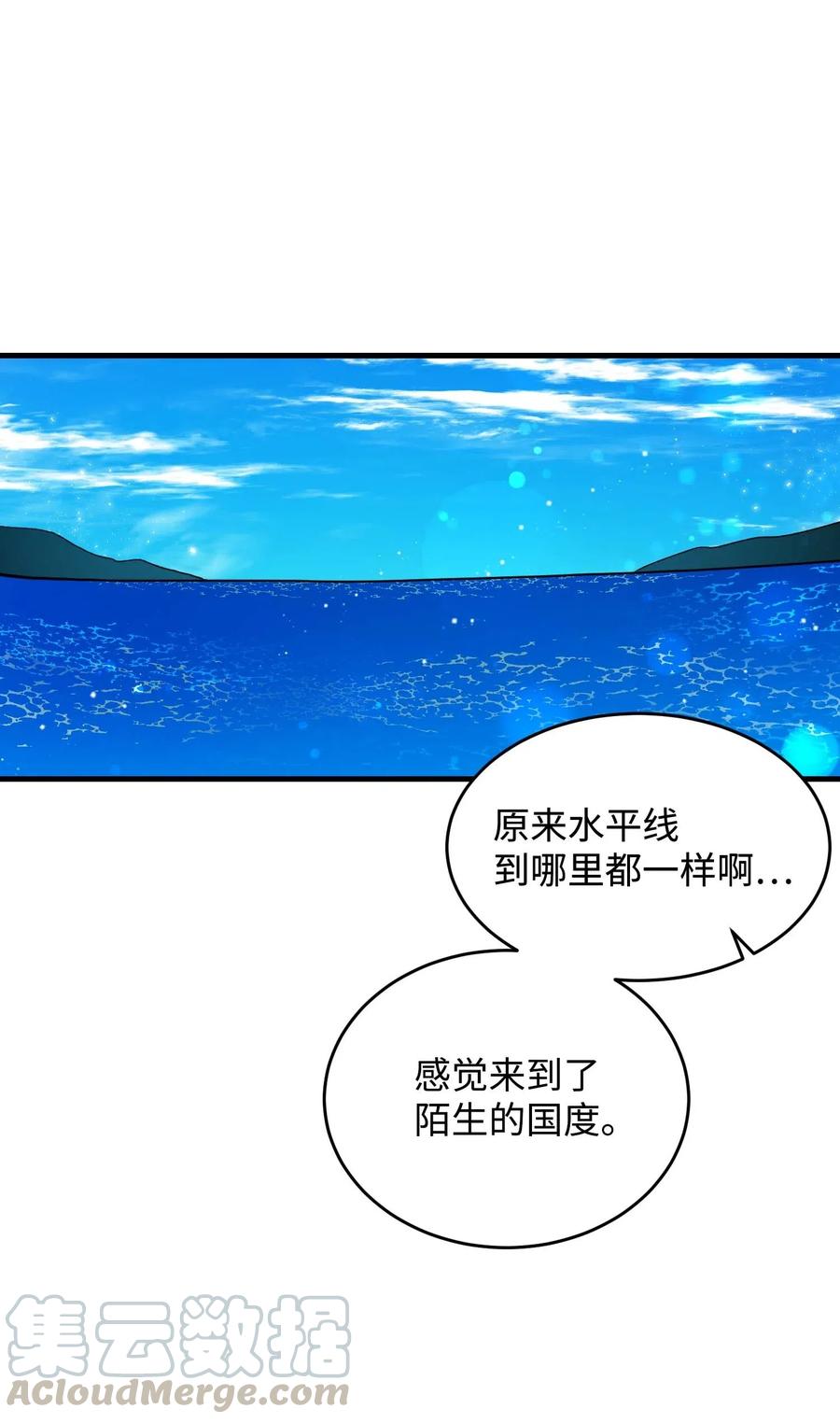 46 苦练(1/2)-第46话