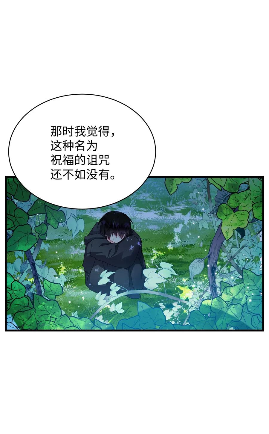 48 等我回来(1/2)-第48话