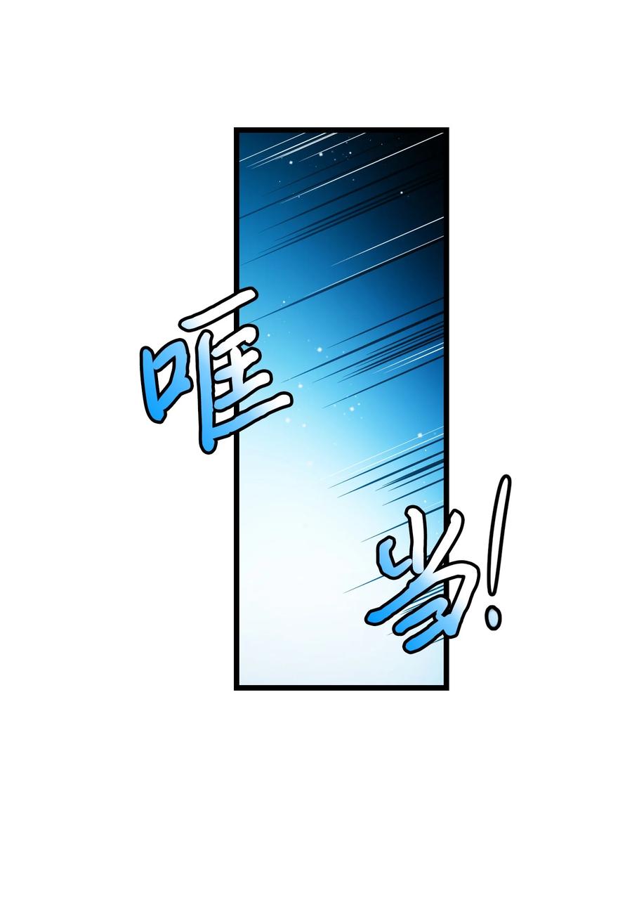 52 小只兰斯洛(1/2)-第52话