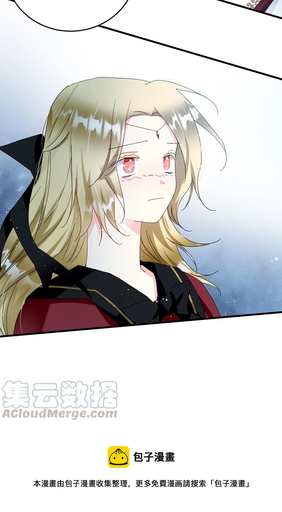 56 害羞的兰斯洛(1/2)-第56话