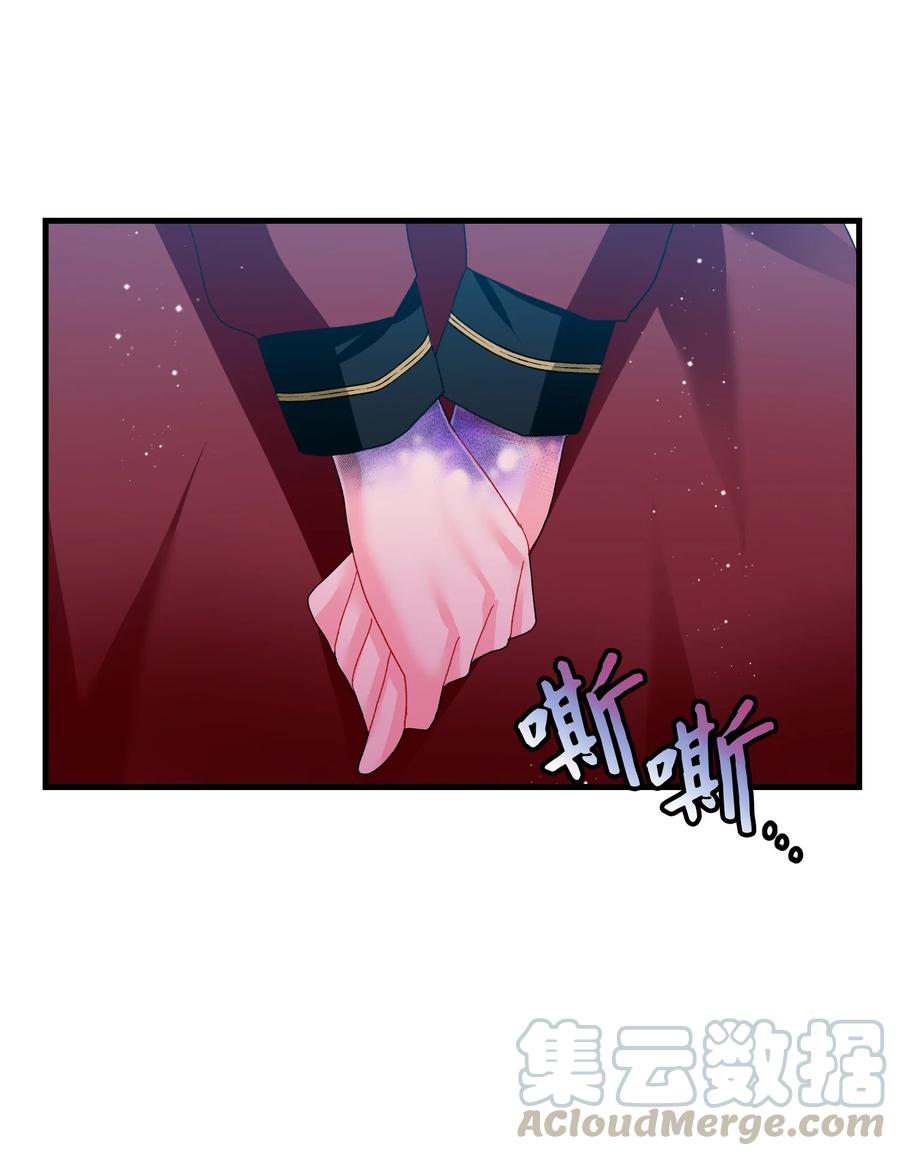 56 害羞的兰斯洛(1/2)-第56话