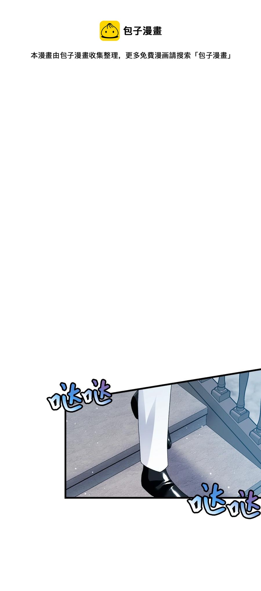 56 害羞的兰斯洛(1/2)-第56话