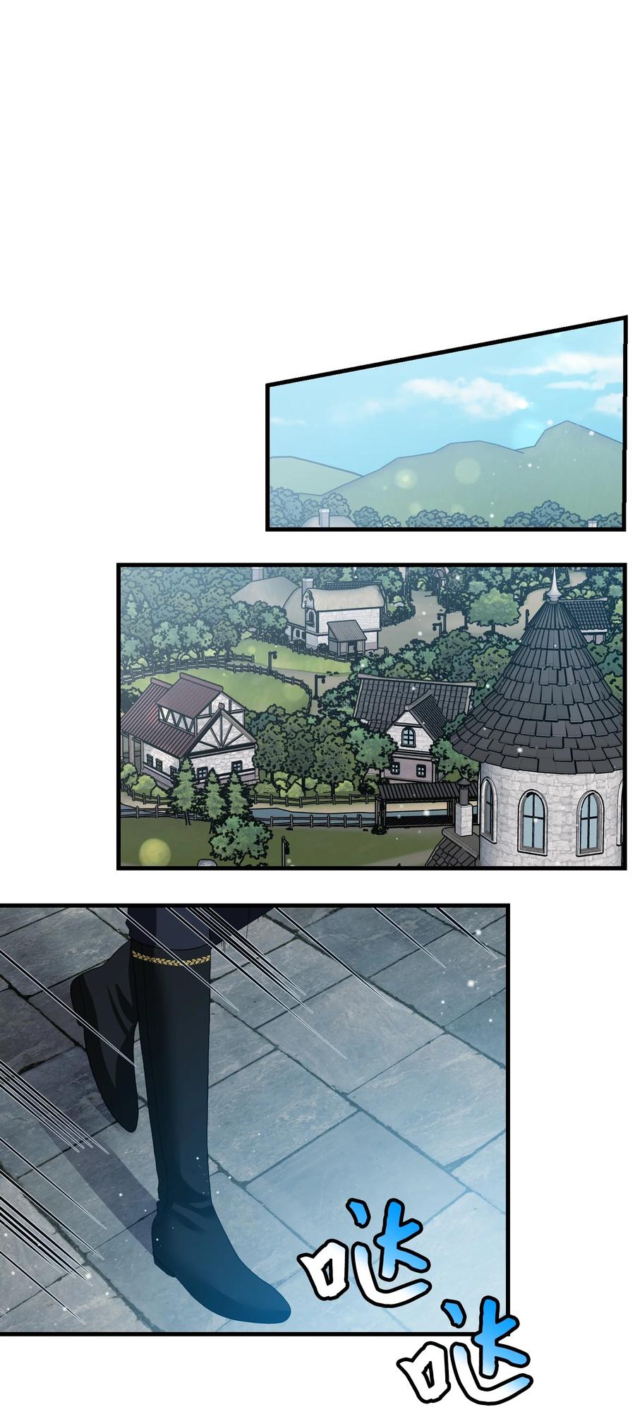 56 害羞的兰斯洛(1/2)-第56话