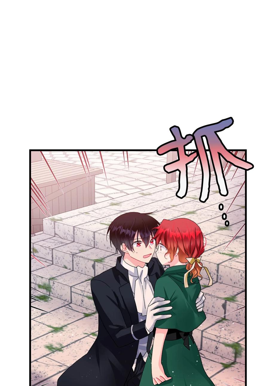 58 小姐不见了(1/2)-第58话