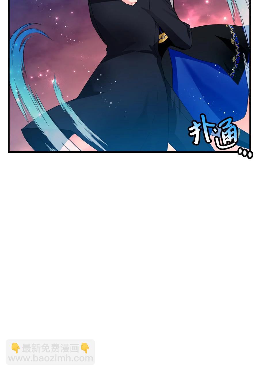 60 你的模样(1/2)-第60话