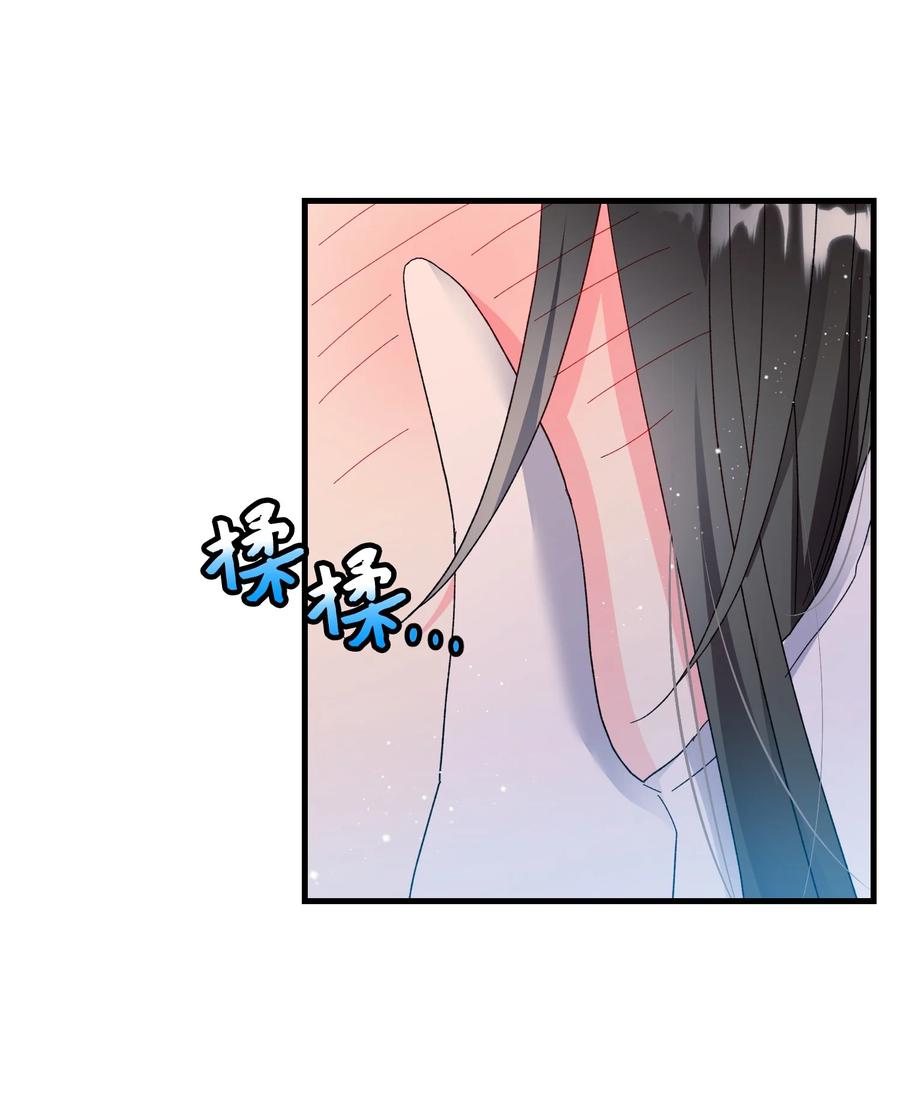 60 你的模样(1/2)-第60话