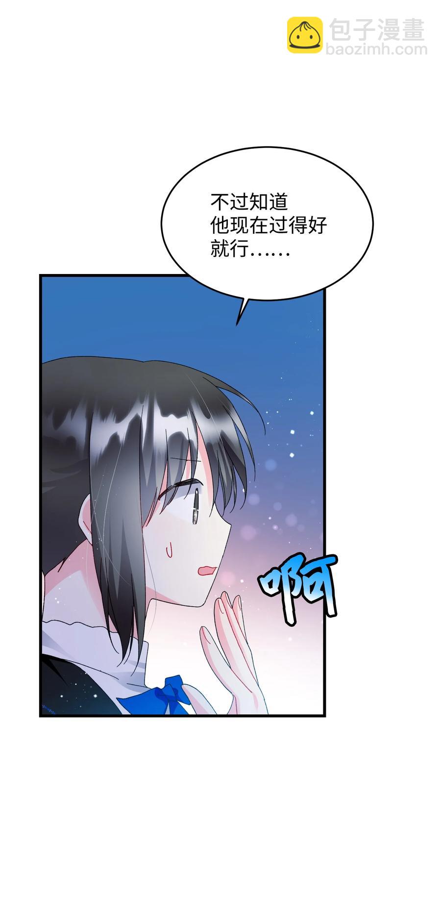 60 你的模样(1/2)-第60话