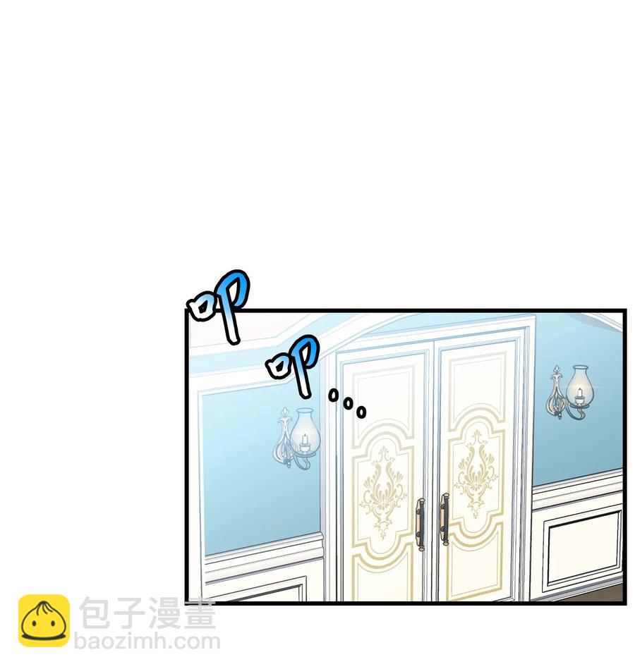 64 你不是我妹妹(1/2)-第64话