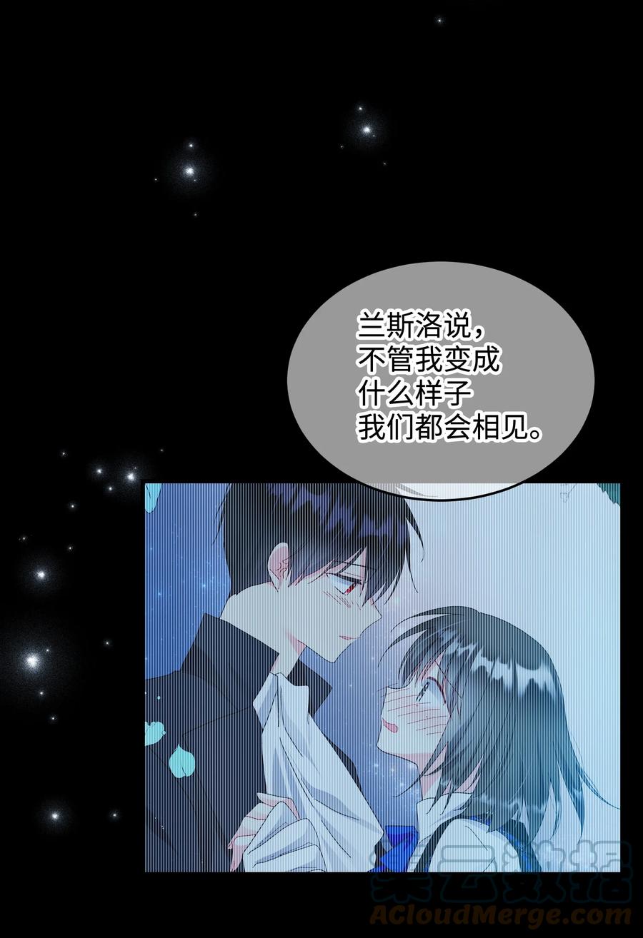 68 开战(1/2)-第68话