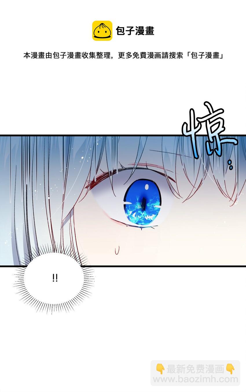 08 我赢了(1/2)-第8话